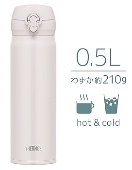 シンプルホワイト500ml水筒 IRIS OHYAMA 水筒 500ml マグボトル ステンレス 保冷 保温